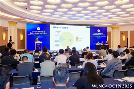 WLNC 2025 - FIRST DAY